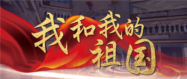 1549856107602892.jpg 微信圖片_20190201134836.jpg