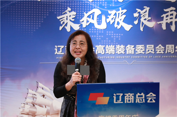 中共遼寧省委黨?！哆|寧黨校報(bào)》主任、主編冉鴻燕教授.jpg