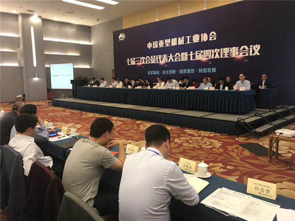 春日捷報—新松被評為2018中國重型機械行業(yè)自主創(chuàng)新領軍企業(yè)