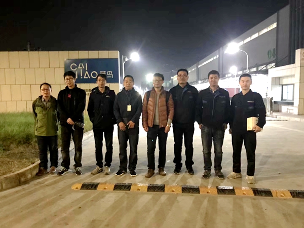 你的雙十一暢快購(gòu)物，有新松物流人的智慧、專業(yè)和汗水