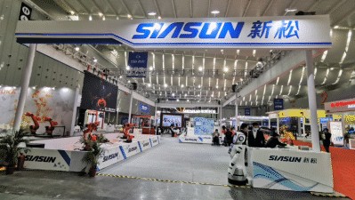 科技助力，智啟未來——新松鋒芒亮相2020中國（佛山）國際智能機器人博覽會