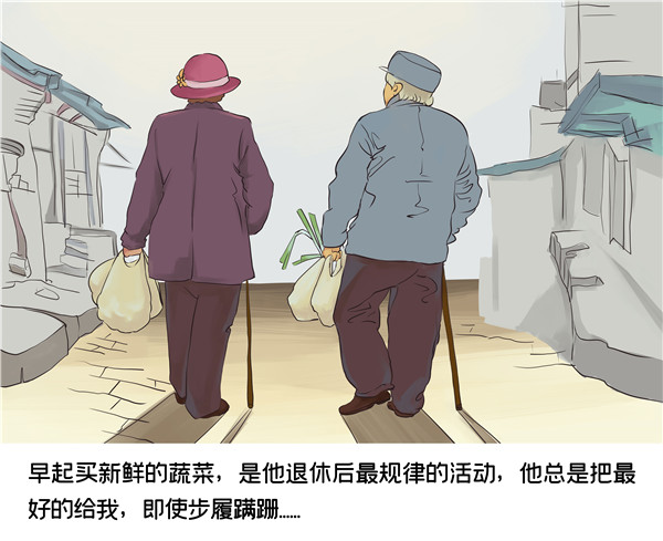 父親節(jié)，這些禮物將讓他們的生活大不同