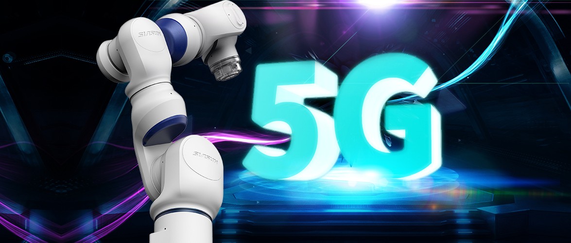 機(jī)器人+5G 雙向成就！