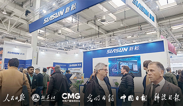 廣受各方關(guān)注！新松閃耀德國漢諾威工博會