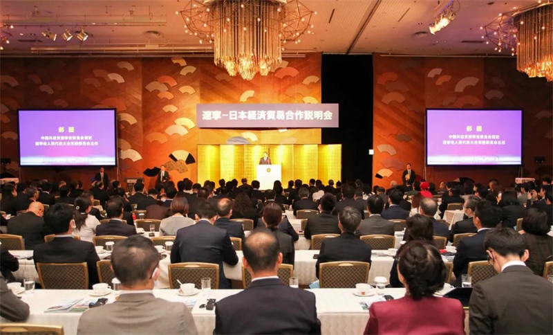 遼望·遼寧日報——新松：以機器人技術向世界傳遞中國之音