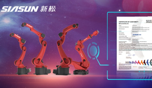 新機(jī)型工業(yè)機(jī)器人通過歐盟CE認(rèn)證！新松“出海”大家族再添新成員