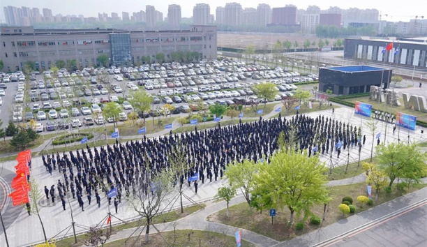 感恩同行，智啟未來——新松公司成立25周年慶?；顒邮⒋笳匍_
